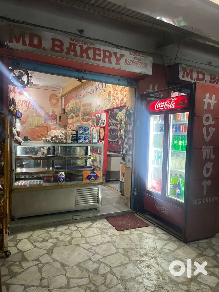 Fast  food All rounder