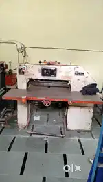 Paper Cutting / Paper Plate Dona Pattal Machine