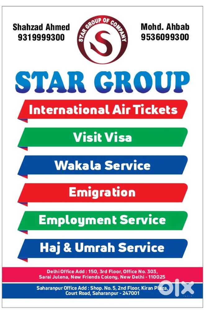 For office Staff - Delhi