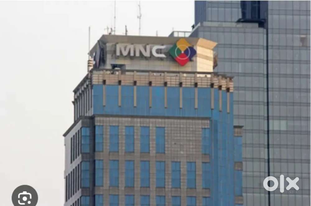 MNC CORPORATION