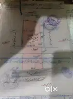 14 malra malkit land  bathara  documents completed
