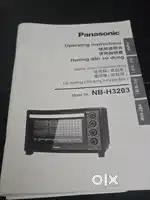 Panasonic Electric Oven