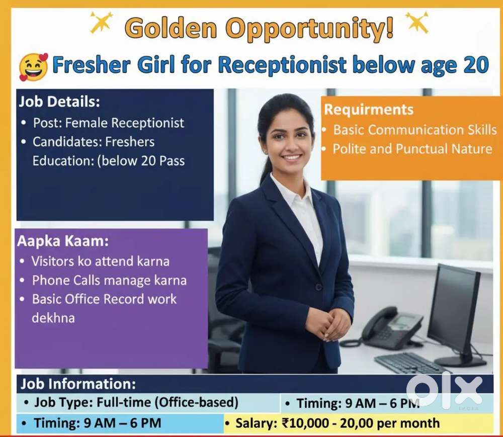 Reception Job - Fresher Candidates under Age 20 Only