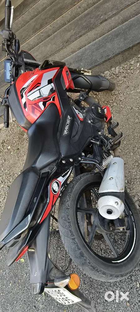 Top Condition All papers Clear no scratches