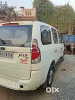 Jaldi sale karna hai