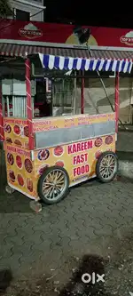 Chinese food k liye cook(karigar) chahiye