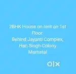 2BHK House on Rent at center of the city