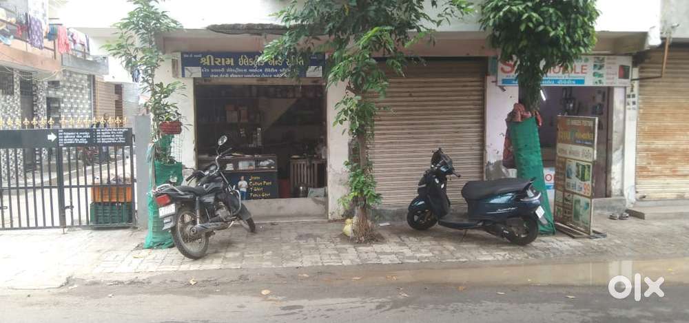 3 shop sale in 1 line