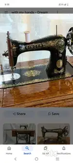 Sewing machine