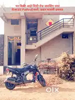 Urjuntaly sell jayashing नगर,shindhi रोड word no.4
