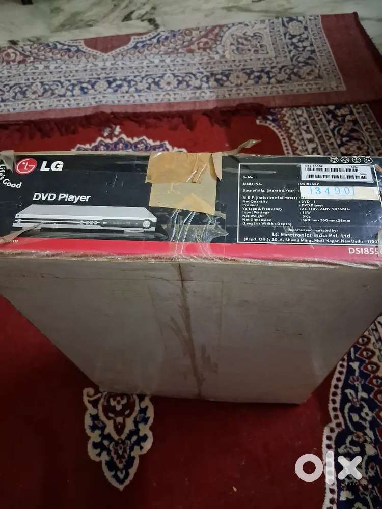 LG DVD player
