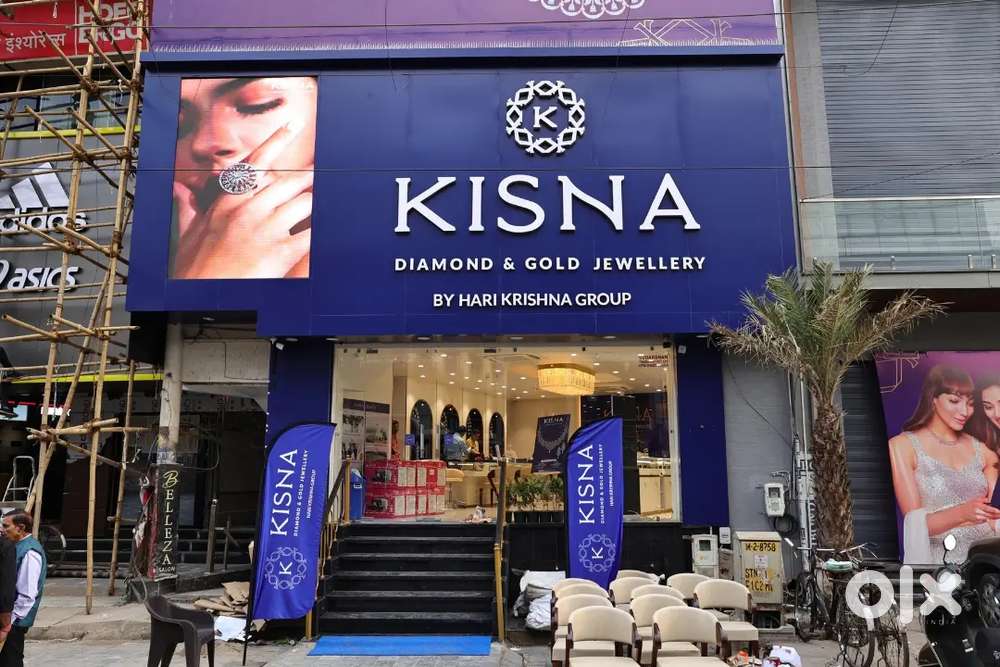 KISNA ज्वैलरी SHOWROOM में लड़के और लड़कियों की जरूरत है।