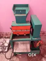 Supari cutting machine