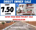 PLOT SALE @ KOVILPALAYAM NEAR  SATHY  NH