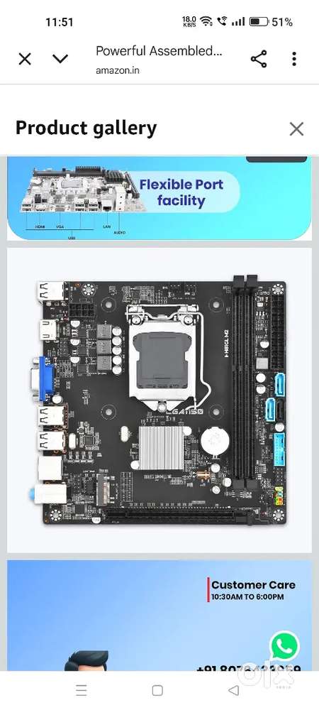 Computer ka CPU Mouse keyboard saath
