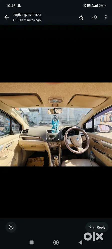 गाडी फेमिली यूज है