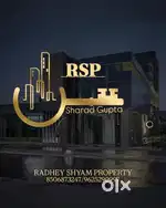 Field boy in Radhey Shyam Property