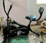 House purpose gym cycle