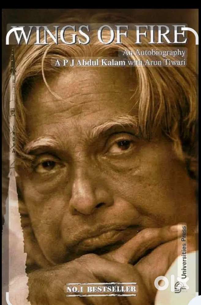 Wings of Fire: An Autobiography of Abdul Kalam