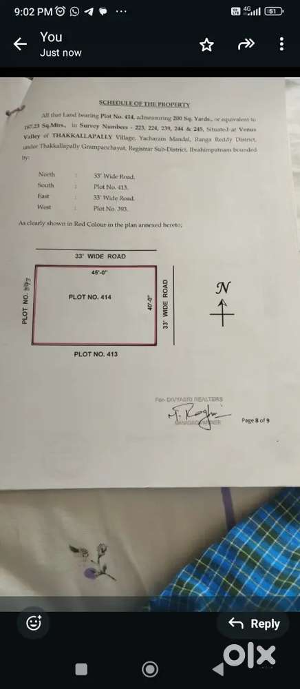 Open plot sale