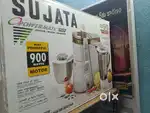 Fruit juicer