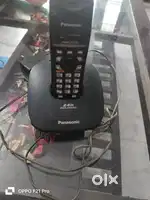 Panasonic wireless landline phone