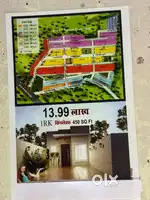 Tirupati vatika kalyanpur kokta bypass bhopal