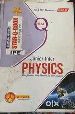 STAR-Q-BOOK INTERMEDIATE 1ST YEAR