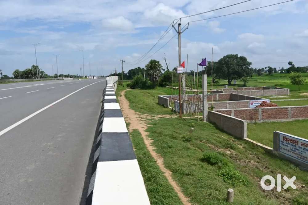 Plot in Patna