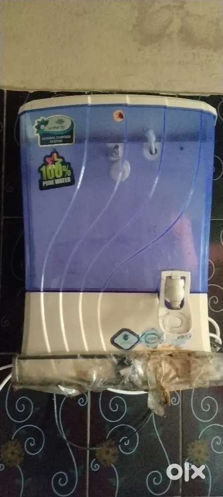 Water purifier
