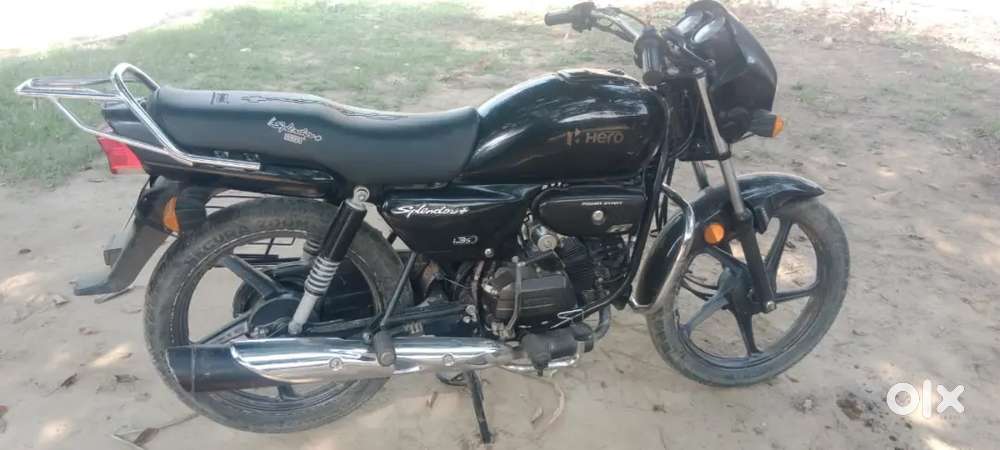 Up23   urgent sell