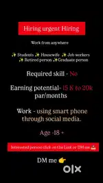 Earning from your smartphone