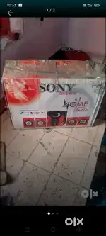 Home theatre