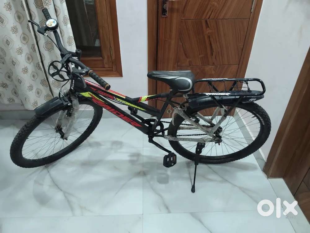 Kids Cycle