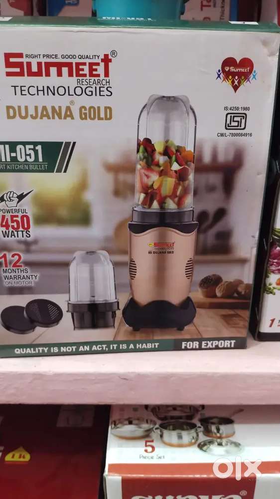 Sumeet bullet mixie 2 jar 550  w new pcs