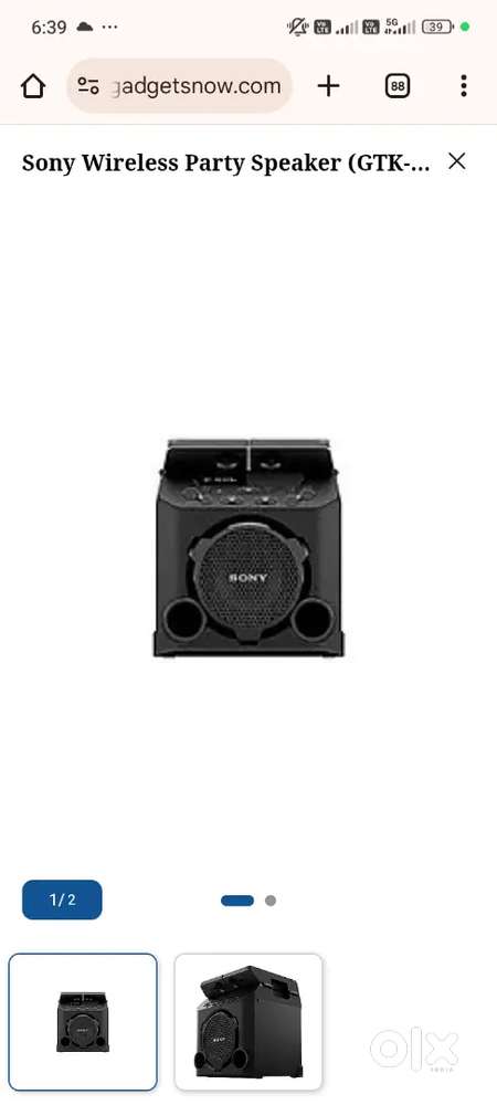 Sony Wireless Party Speaker (GTK-PG10, Black)