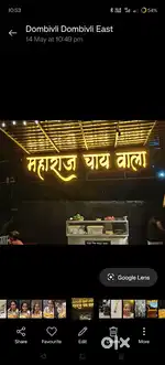 Required experience Pavbhaji Cook