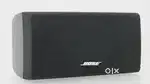 Bose centre speaker 200 watts 8ohms. Only for Rs 14,999.