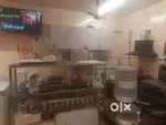 Business for sale