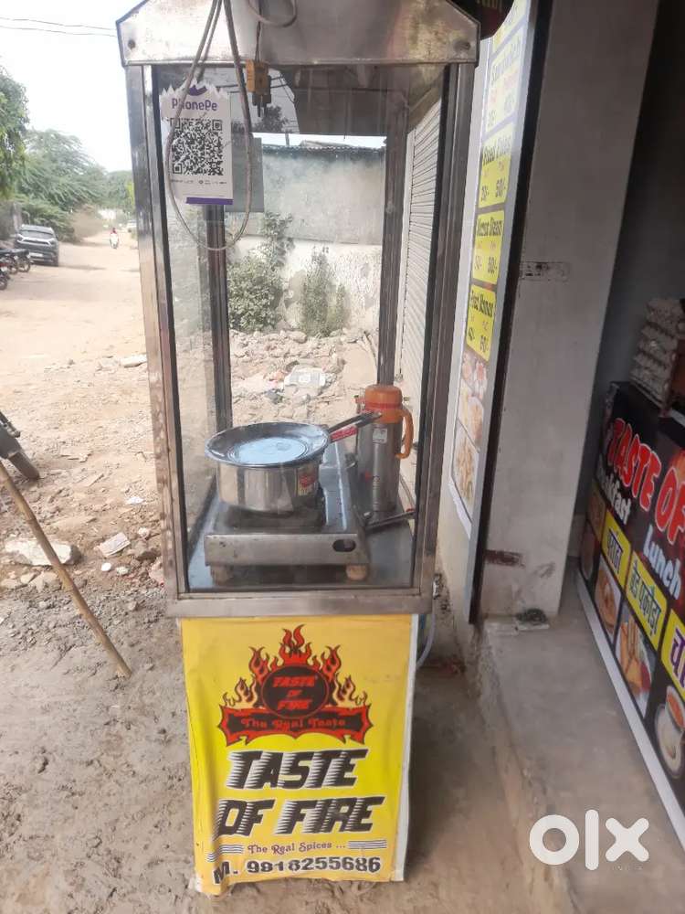 Chaap  counter