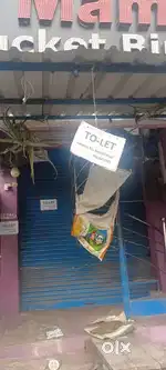 Shop for Rent 1st floor