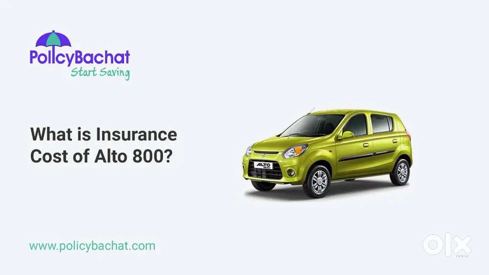 Motor Insurance at lowest price