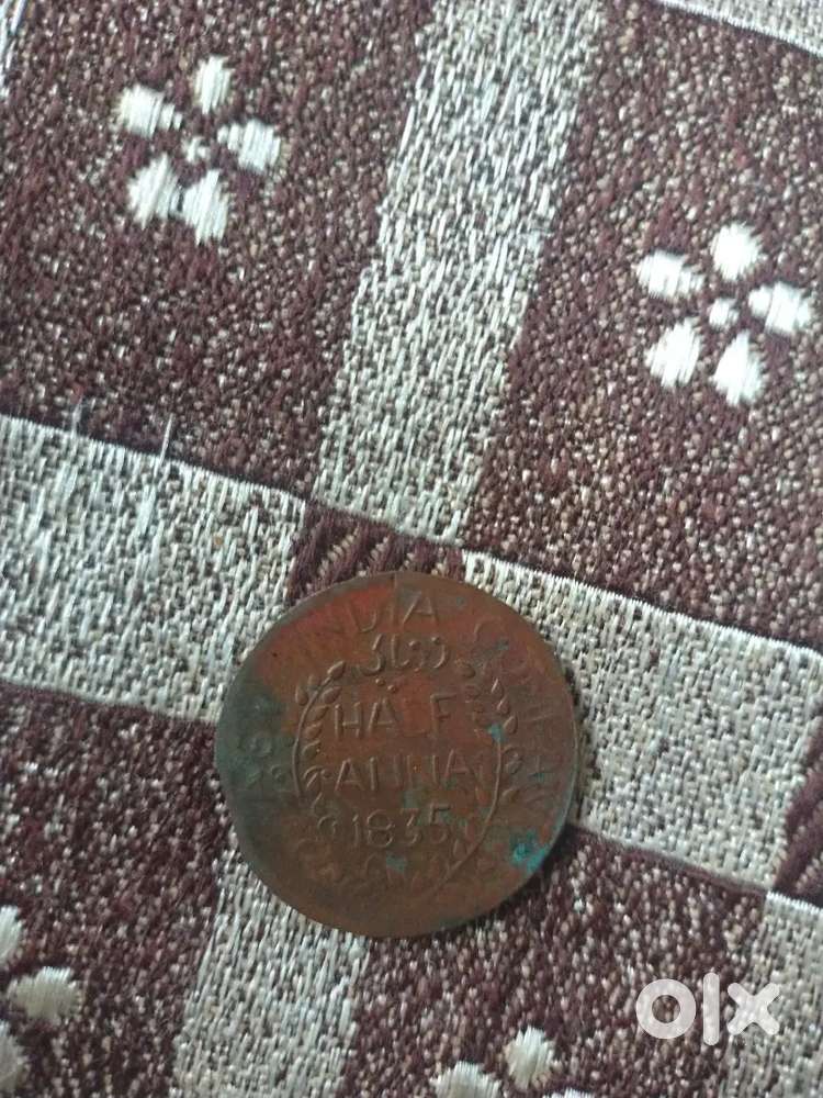 Half anna 1835