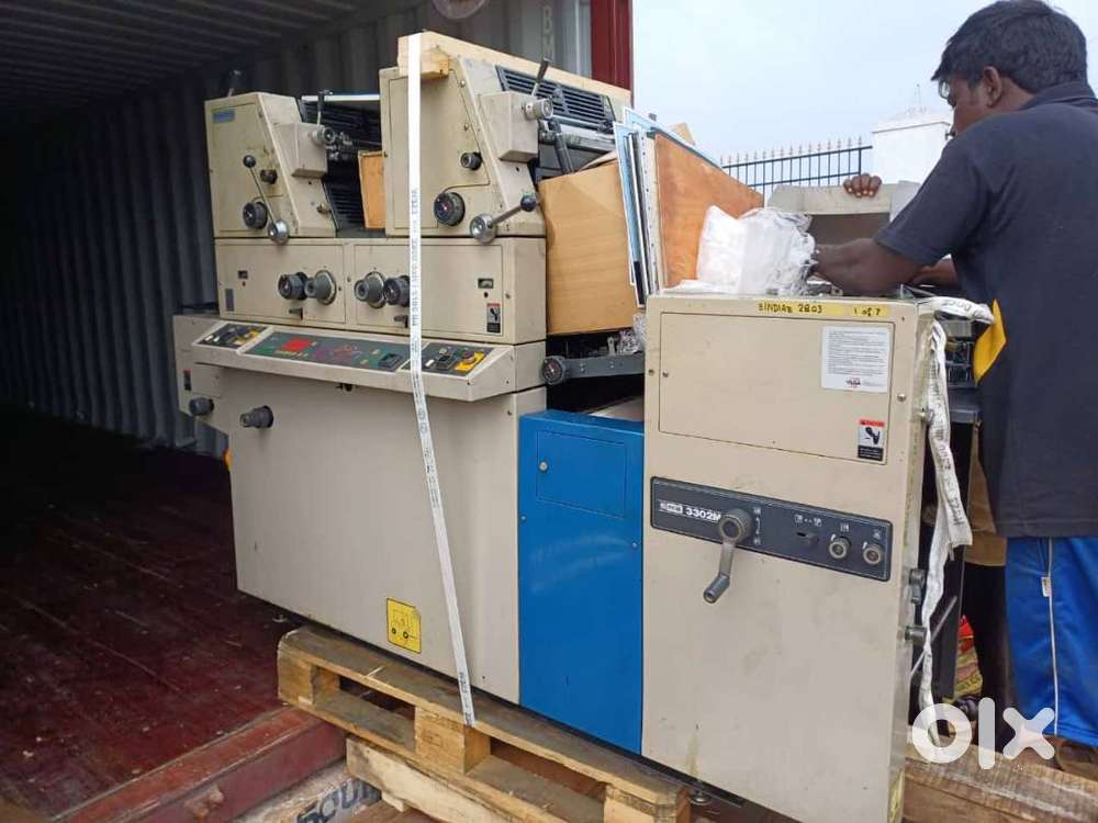Ryobi 3302M Offset Machine for Sale!