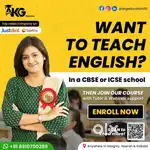 Private home tutor