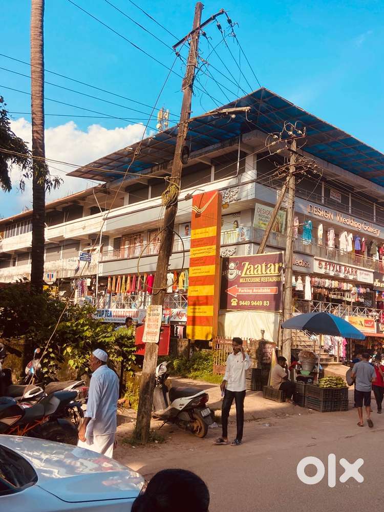 Upinangady Karnataka