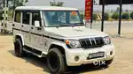 Mahindra Bolero Power Plus 2013