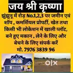 M Properties