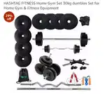 Unused Gym Equipments