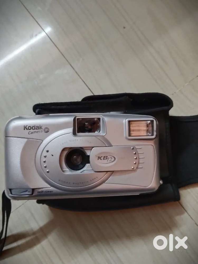 Old camera in new condition with box and in low price